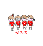 塚サッカー10（個別スタンプ：19）