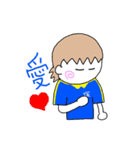 塚サッカー10（個別スタンプ：20）