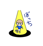 塚サッカー10（個別スタンプ：23）
