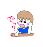塚サッカー10（個別スタンプ：31）