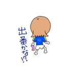塚サッカー10（個別スタンプ：32）
