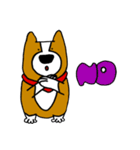 犬と男（個別スタンプ：2）