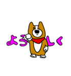 犬と男（個別スタンプ：4）