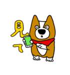 犬と男（個別スタンプ：8）