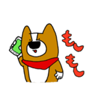 犬と男（個別スタンプ：9）