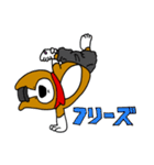 犬と男（個別スタンプ：12）