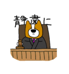 犬と男（個別スタンプ：39）