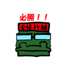 わにの国（個別スタンプ：16）