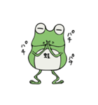 ツカエルくんのゆるっと毎日（個別スタンプ：22）