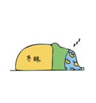 ツカエルくんのゆるっと毎日（個別スタンプ：30）