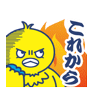 スイミングっ子 大好きスタンプ（個別スタンプ：1）