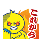 スイミングっ子 大好きスタンプ（個別スタンプ：2）