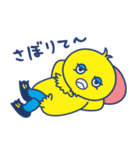 スイミングっ子 大好きスタンプ（個別スタンプ：4）