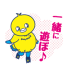 スイミングっ子 大好きスタンプ（個別スタンプ：5）