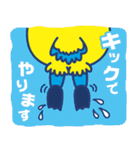 スイミングっ子 大好きスタンプ（個別スタンプ：10）