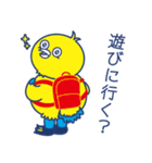 スイミングっ子 大好きスタンプ（個別スタンプ：13）