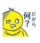 スイミングっ子 大好きスタンプ（個別スタンプ：14）