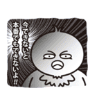 スイミングっ子 大好きスタンプ（個別スタンプ：15）