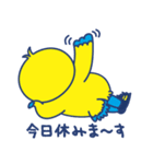 スイミングっ子 大好きスタンプ（個別スタンプ：17）