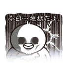 スイミングっ子 大好きスタンプ（個別スタンプ：18）