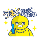 スイミングっ子 大好きスタンプ（個別スタンプ：20）
