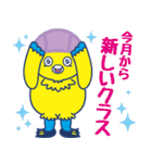 スイミングっ子 大好きスタンプ（個別スタンプ：22）