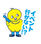 スイミングっ子 大好きスタンプ（個別スタンプ：24）