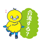 スイミングっ子 大好きスタンプ（個別スタンプ：26）