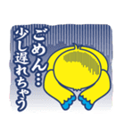 スイミングっ子 大好きスタンプ（個別スタンプ：28）