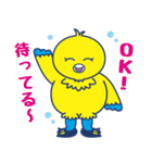 スイミングっ子 大好きスタンプ（個別スタンプ：29）
