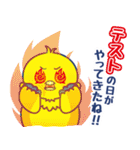 スイミングっ子 大好きスタンプ（個別スタンプ：32）