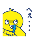 スイミングっ子 大好きスタンプ（個別スタンプ：36）