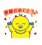 スイミングっ子 大好きスタンプ（個別スタンプ：37）