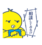 スイミングっ子 大好きスタンプ（個別スタンプ：40）