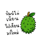 sticker of fruits and other（個別スタンプ：1）