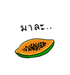 sticker of fruits and other（個別スタンプ：17）