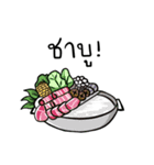 sticker of fruits and other（個別スタンプ：35）