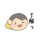 毎日スタンプ（基本編）（個別スタンプ：2）