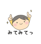 毎日スタンプ（基本編）（個別スタンプ：3）