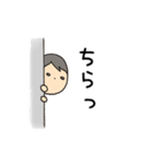 毎日スタンプ（基本編）（個別スタンプ：5）