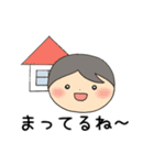 毎日スタンプ（基本編）（個別スタンプ：11）