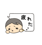毎日スタンプ（基本編）（個別スタンプ：20）