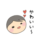 毎日スタンプ（基本編）（個別スタンプ：21）