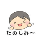 毎日スタンプ（基本編）（個別スタンプ：22）