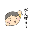 毎日スタンプ（基本編）（個別スタンプ：23）