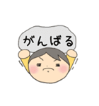 毎日スタンプ（基本編）（個別スタンプ：24）
