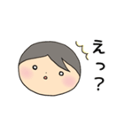 毎日スタンプ（基本編）（個別スタンプ：25）