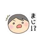 毎日スタンプ（基本編）（個別スタンプ：26）
