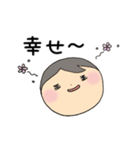 毎日スタンプ（基本編）（個別スタンプ：27）