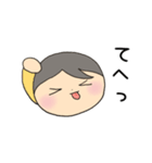 毎日スタンプ（基本編）（個別スタンプ：29）